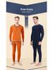 Men's Slim Yellow Velvet Thermal Suit - Warm Winter Round Neck Underwear for Middle-Aged