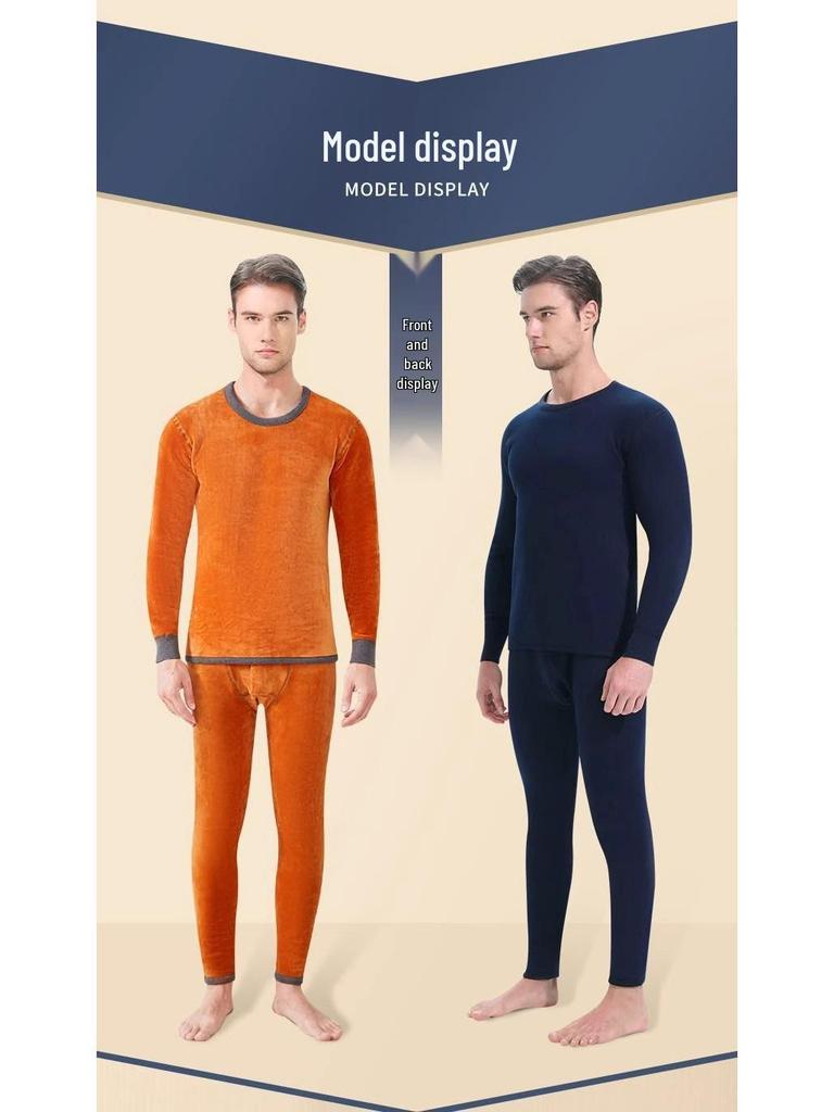 Men's Slim Yellow Velvet Thermal Suit - Warm Winter Round Neck Underwear for Middle-Aged