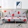 Full Coverage Elastic Sofa Bed Cover, Armless Sofa Cover, Cross-border Sofa Bed Dust Cover