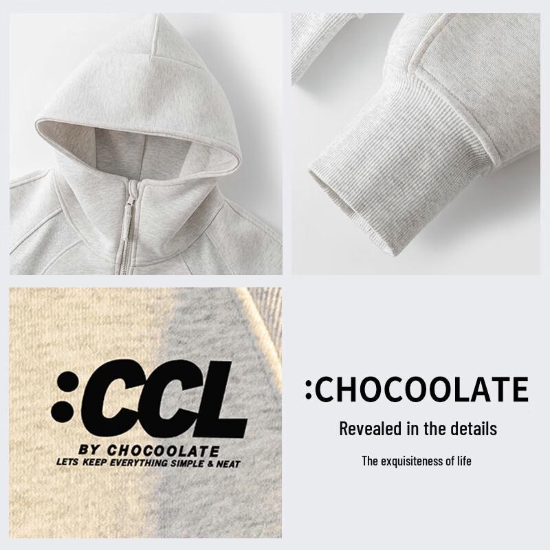 CHOCOOLATEit Herren Kapuzensweatshirt mit halbem Reißverschluss