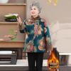 Grandma Winter Cotton Jacket: Stylish Women's Chinese-Style Velvet-Enhanced Coat for Elderly Moms