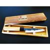 Couteau chef santoku - begoon - couteau japonais - lame acier - coffret cadeau - artisanal