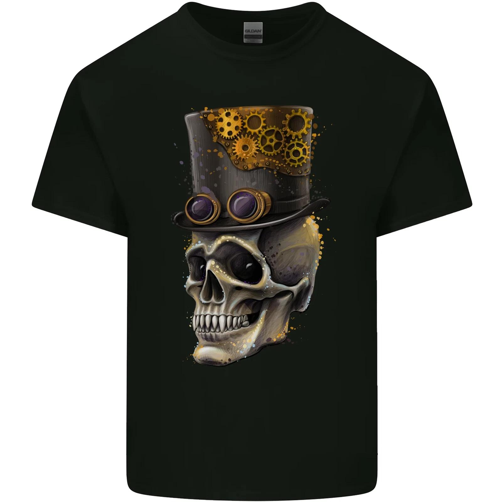 Steampunk Skull Kids T-Shirt Childrens S