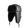 Leather Snow Cap Men Bomber Hat 2022 Ushanka Soviet Black Faux Fur Thermal Winter Hats With Earflap Dad Russian Cap