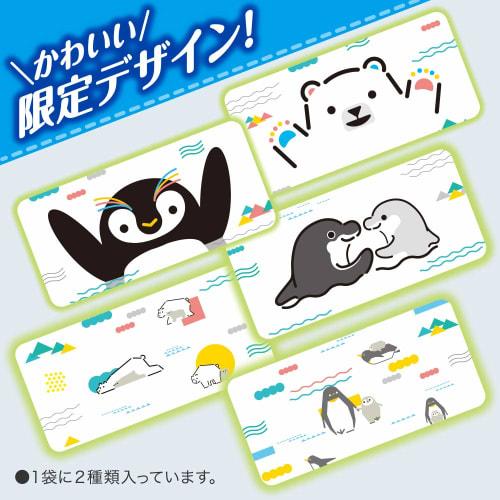 [Pants Big Size] Moonyman Sweat Refreshing Big (12~22kg) 72 Pieces (36 Pieces X 2) [2020 New Design]