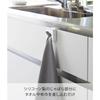 Yamazaki Sink Door Towel Holder White, Approx. W5.5xD4.5xH6cm, Tower 4250
