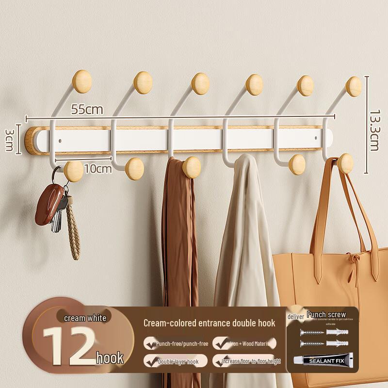 Xuanyong Punch-Free Double Row Wall Coat Hook Large