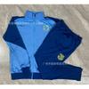 2026-2027 Long Sleeve Football Training Suit Set Men Women Arsenal Tottenham Napoli PSG Boca Juniors Argentina