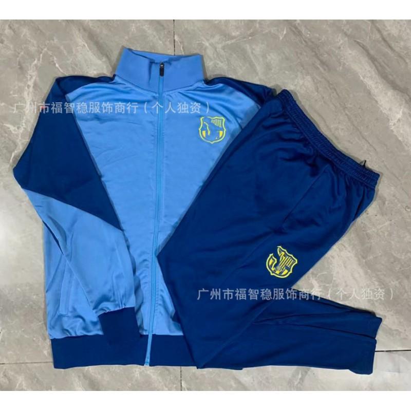 2026-2027 Long Sleeve Football Training Suit Set Men Women Arsenal Tottenham Napoli PSG Boca Juniors Argentina