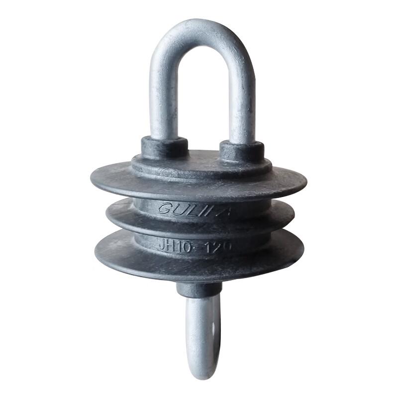 Loop Type Guy Wire Insulator