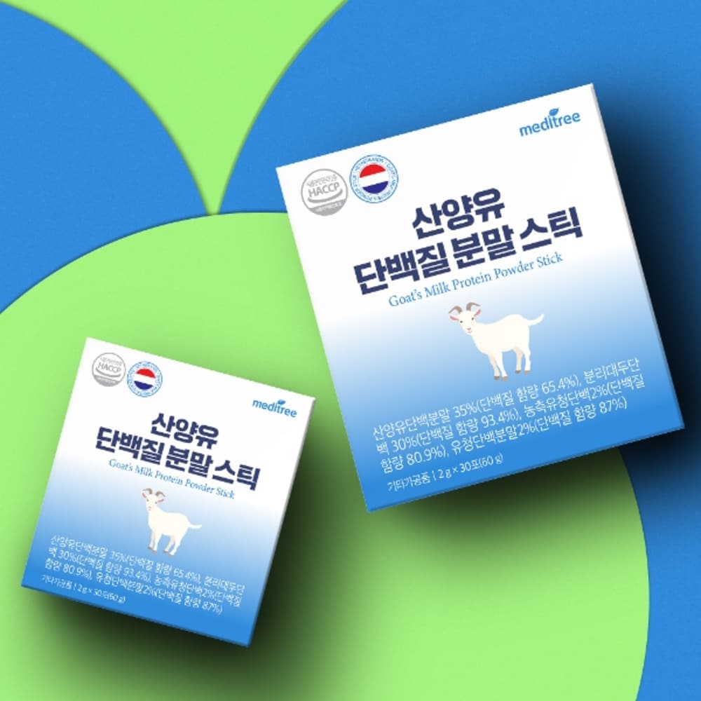 MEDITREE Goat Milk Protein Powder Stick 1 Box 30 Packets