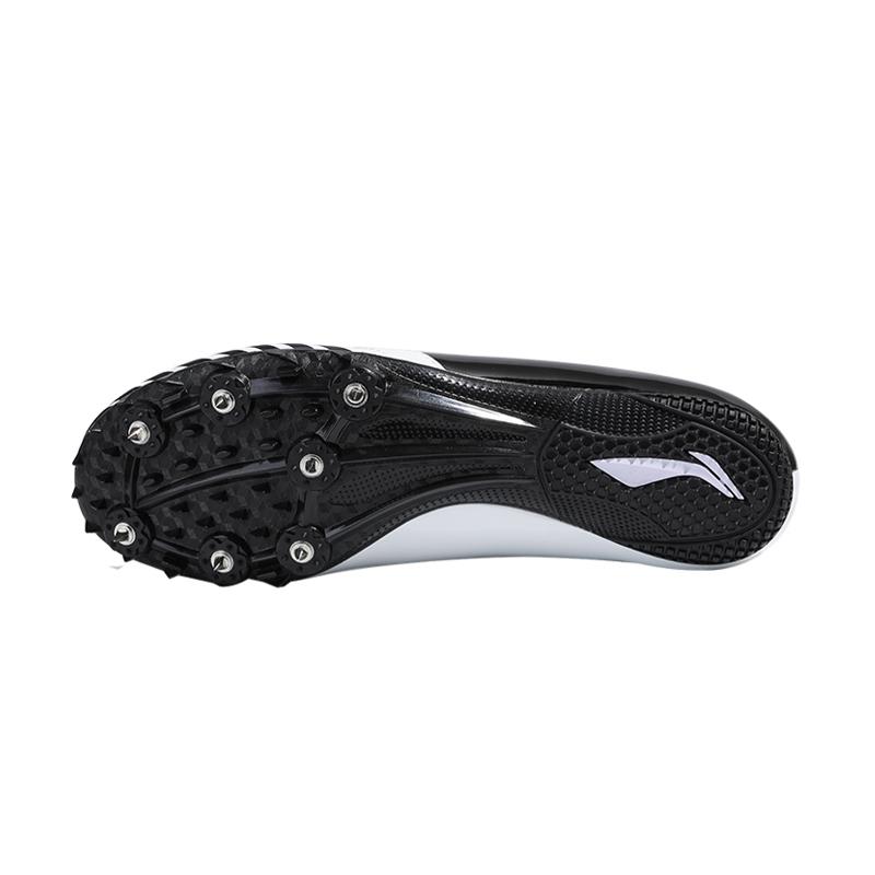 Li Ning Athletics Spikes Short Distance Professional Fabric Synthetic Leather Non-Slip Wear-Resistant Fit Low-Top Running Shoes Unisex Shoes LJJR199-1