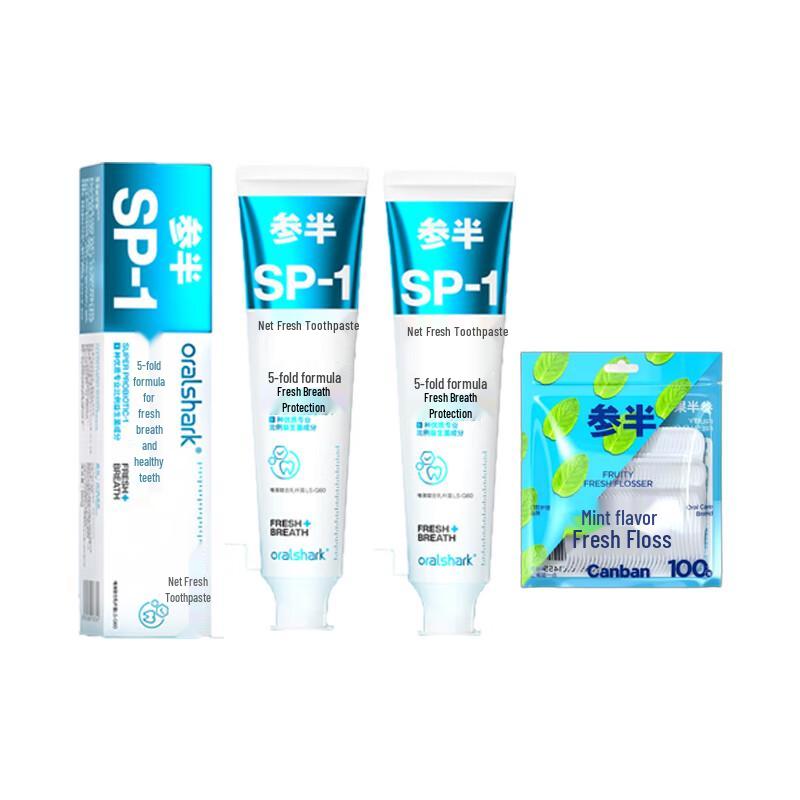 Semi-half Rose Toothpaste & Mint Dental Floss Set