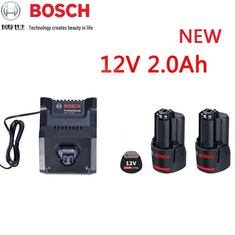 BOSCH 12V/18V/36V Lithium Battery Fast Charger Set CN plug (adapter included)