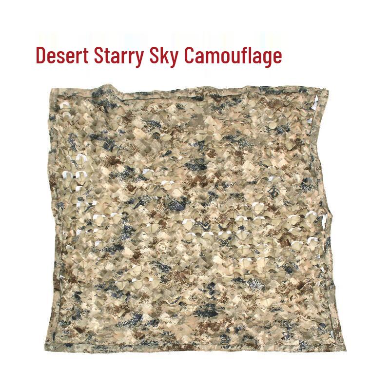 Churing 210D Infrared Anti-Radar Camouflage Net