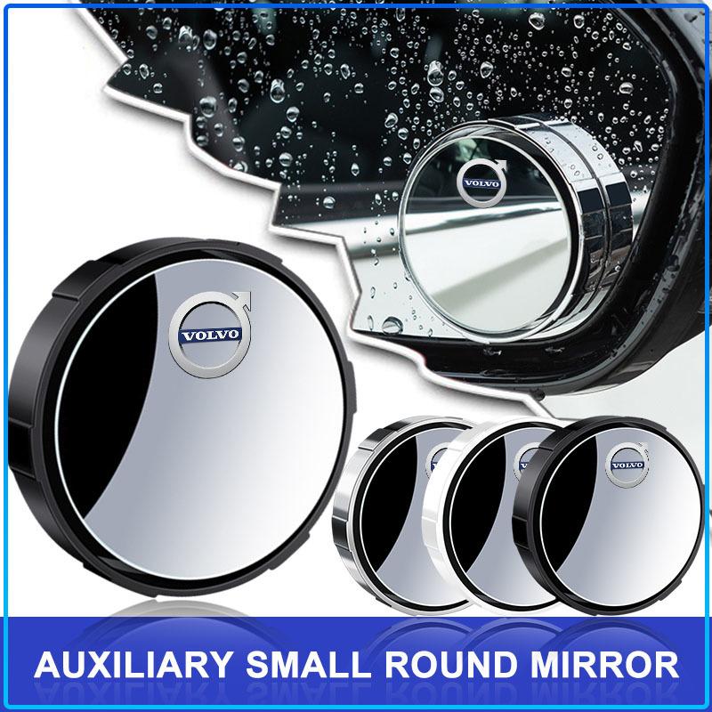 2Pcs Adjustable 360 Degree Car Blind Spot Rear View Mirror Angle For Volvo 240 C70 S40 S50 S60 S70 S80 S90 V40 V50 V60 V90 XC40 XC60 XC90 Vnl Truck