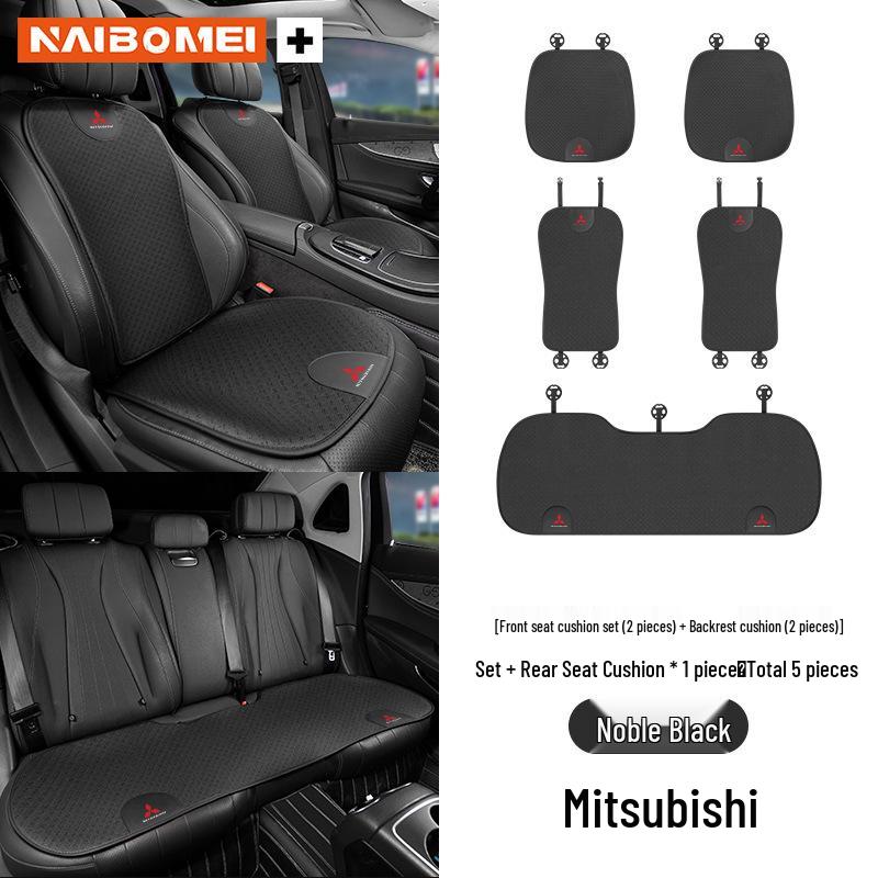Mitsubishi Car Seat Cushion and Lumbar Support Pad for Lancer, EX, ASX, Outlander, Pajero - Four Seasons Use