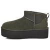Piattaforma Classica Ultra Mini 'Forest Night' da Donna 1135092-FRSN