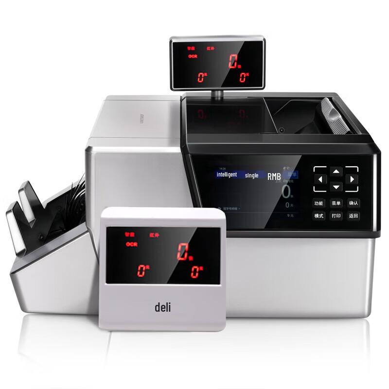 Deli Smart Banknote Counter & Detector