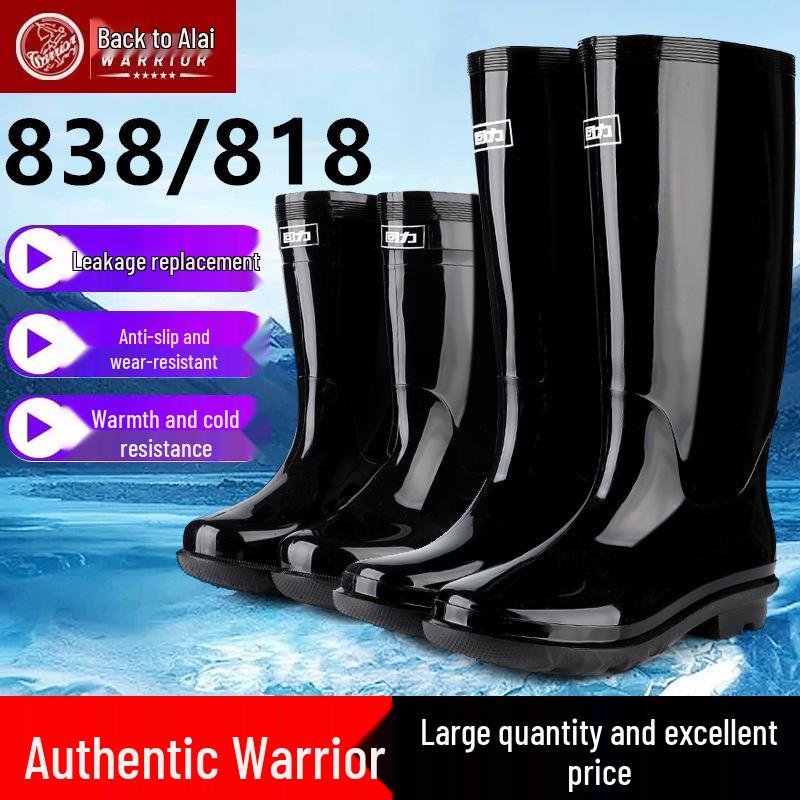 Pánské 838/818 Warrior Vodotěsné vysoké gumáky - Odolné proti opotřebení, protiskluzové, dešťové boty středního střihu