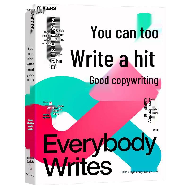 Viral Copywriting & Content Strategy Guide