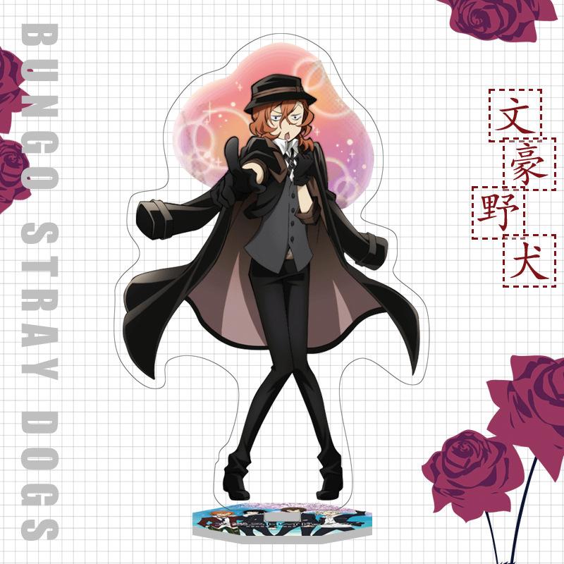 Japan Bungo Stray Dogs Anime Figur Acryl Stand Modell Spielzeug Dazai Osamu Nakahara Chuuya Ryunosuke Akutagawa Schreibtisch Dekor