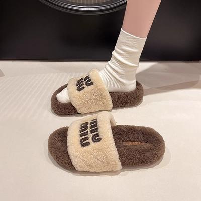 Premium Sense Explosion Thick-bottomed Fluffy Slippers Women's 2025 New Versatile Small Fragrant Style Letter One-word Drag Foreign Style Comfortable