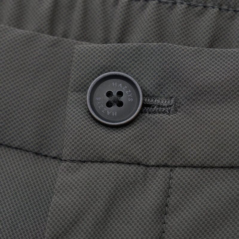 HAZZYS Men's Business Casual Straight-Leg Long Pants