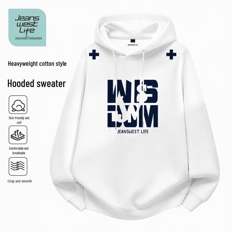 Jeanswest Life Men's Loose Fit Pullover Hoodie
