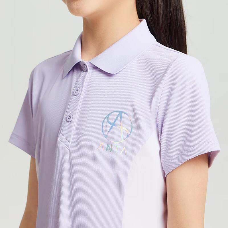 Anta Kids' Summer Cool Knit T-Shirt Dress