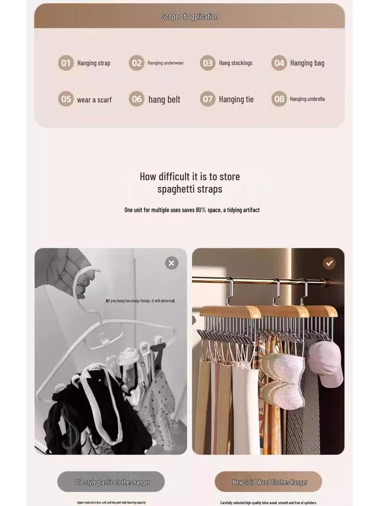 Multi-functional Solid Wood Hanging Rack with Plastic Hooks for Underwear and Vests