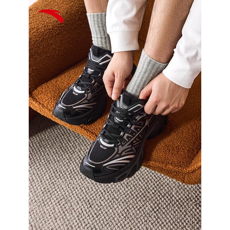 Anta Fuyao Retro Chunky Lifestyle Sneaker
