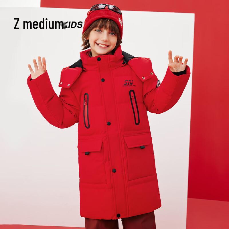 Snow Flying Kids  Hooded Down Jacket 140