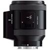 SONY SELP18200 High Magnification Zoom Lens E PZ 18-200mm F3.5-6.3 OSS Sony E Mount for APS-C