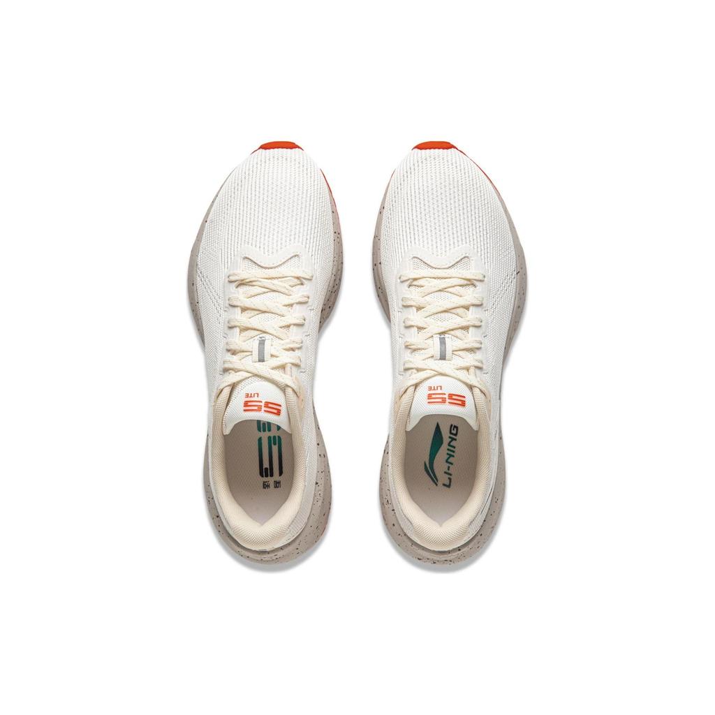 Li Ning Wu Yue 2.0 Lightweight High Resilience Running Shoes Men Sneakers White ARSU009-8