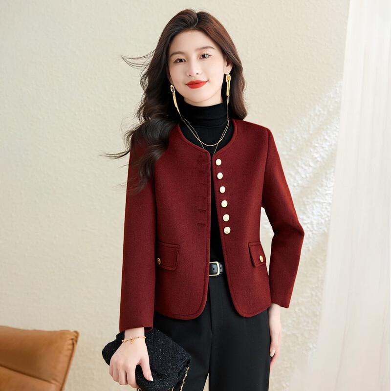 

Women s Elegant Little Fragrance Style Short Jacket M