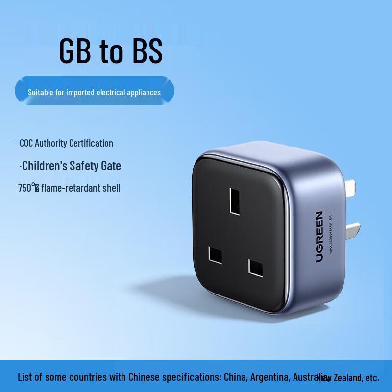 Ugreen S512 China to UK Travel Power Adapter