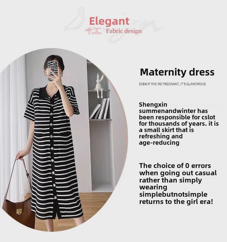 2023 Summer Korean Striped Knitted Short Sleeve Maternity Dress