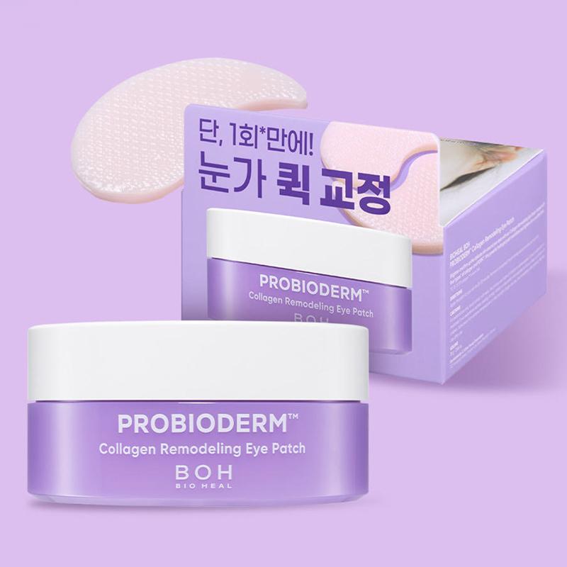 BIOHEAL BOH Probioderm Collagen Remodeling Eye Patch – Firming & Hydrating Eye Care (60 Patches)