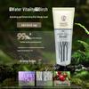 MENTHOLATUM Herbal Moisturizing Hand Cream 3-Pack