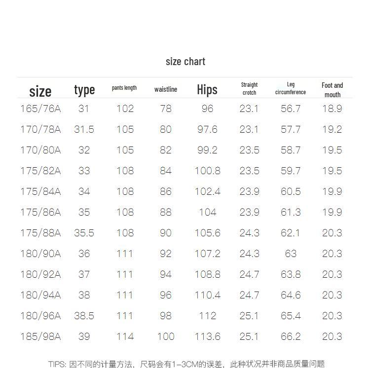 Youngor Men's Business Casual Wool Suit Trousers