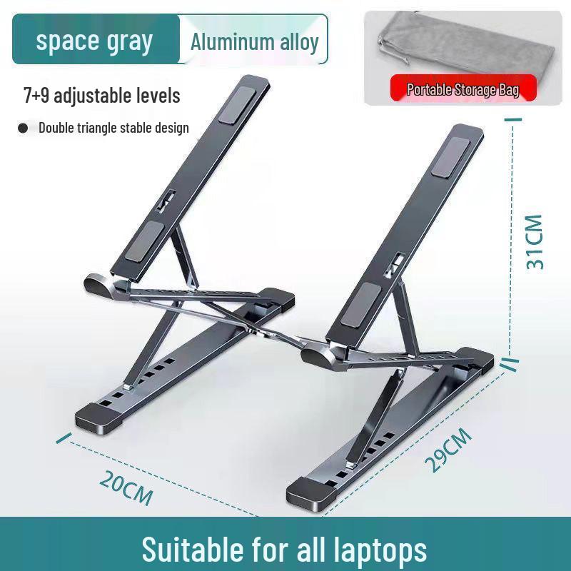 Aluminum Alloy Laptop Stand: Portable Folding Riser with Heat Dissipation and Adjustable Height.