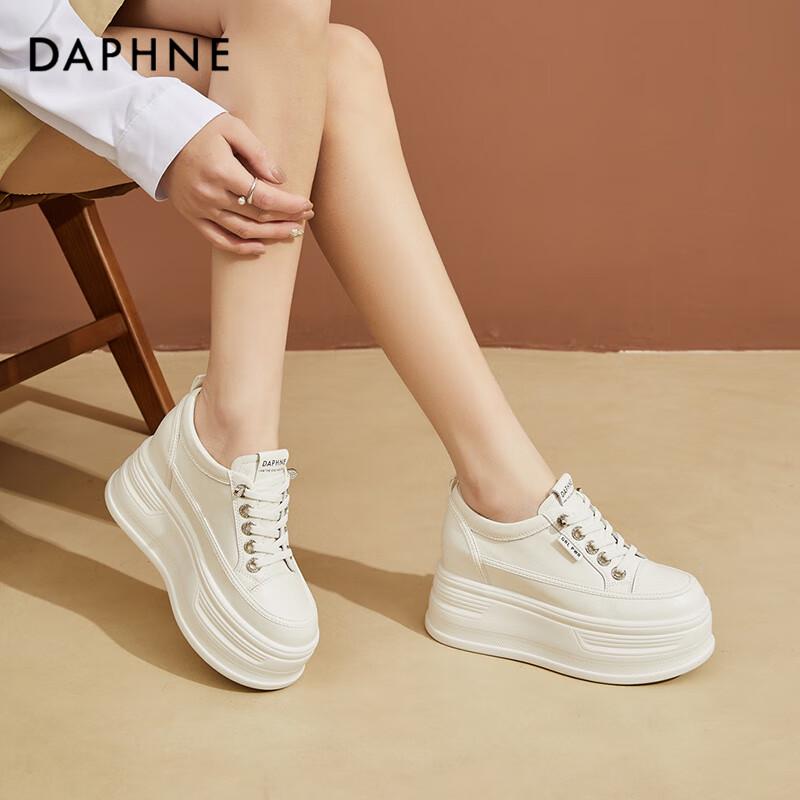 Daphne Women s Hidden Heel Platform Sneakers 36