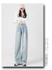 Unisex High-Waisted Light-Wash Wide-Leg Jeans: 2026 Slimming Floor-Length Autumn Style