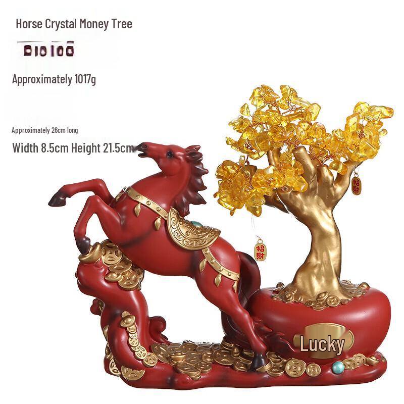 Realistic Horse Money Tree Pen Holder Sculpture