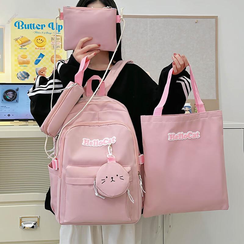 MDNG Large Capacity School Backpack for Girls