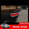 Car Rear Fog Lights Covers Stickers Protector Exterior Decoration For Geely Atlas Boyue Emgrand NL-3 Proton X70 2017 2018