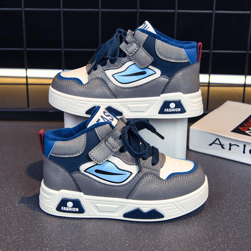 2025 Unisex Kids' Korean-Style Winter Skate Shoes | Toddler Warm Two-Layer Thick Soles | Casual Children's Fashion