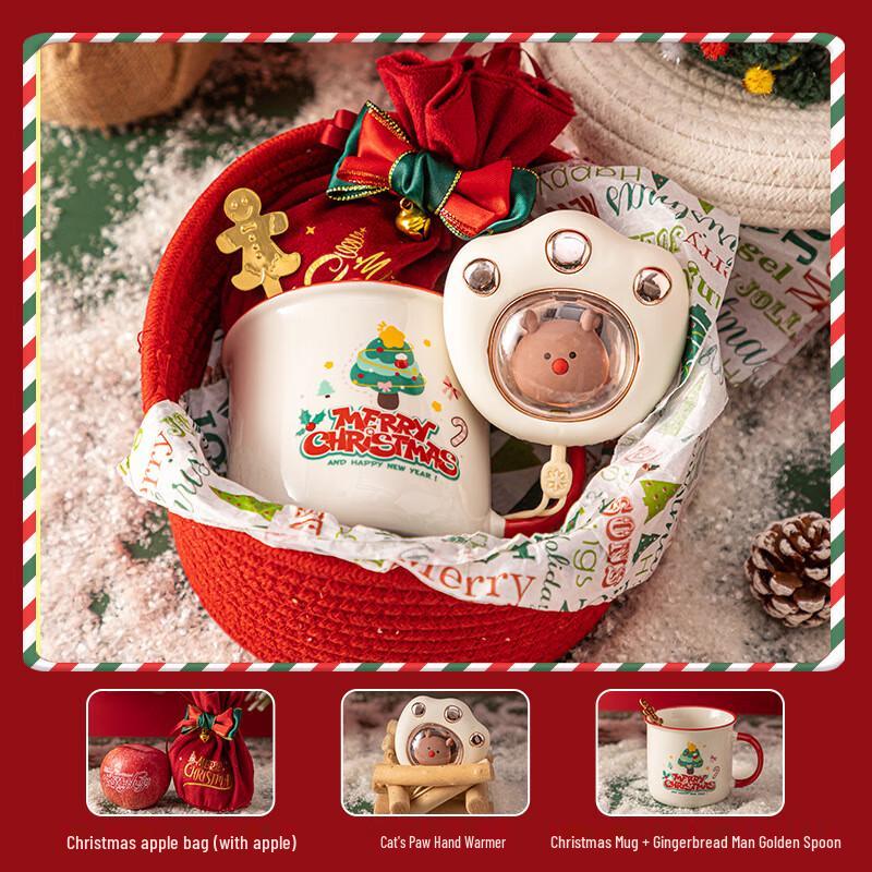 AQ Festive Holiday Gift Set