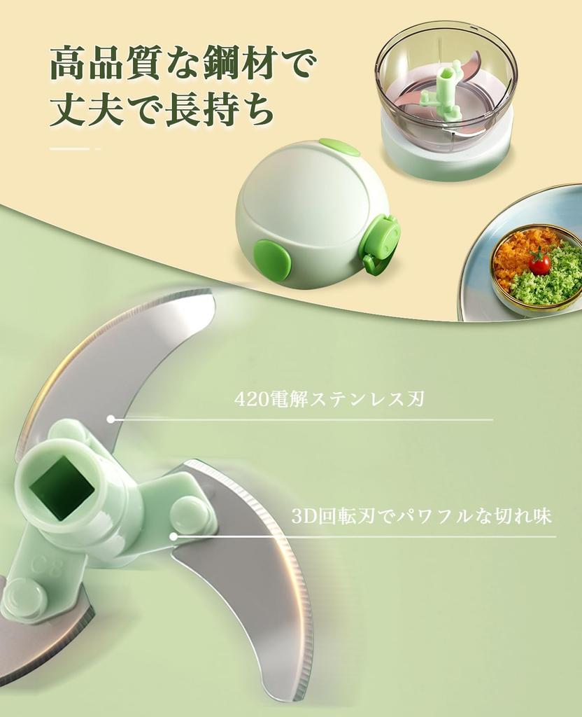 BRARIOS 400ML Manual Food Multifunctional with 6 Base and Precision Copper Ring Design Chopper, Types, Non-Slip (Food Dryer/400ML)